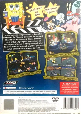 Nickelodeon SpongeBob SquarePants - Lights, Camera, Pants! box cover back